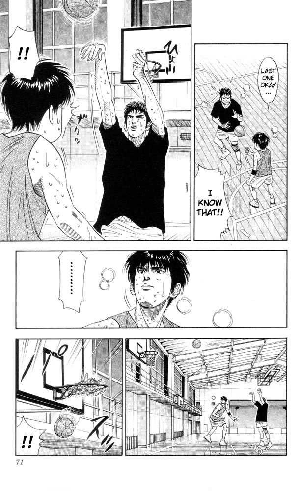 Slam Dunk Chapter 192 3